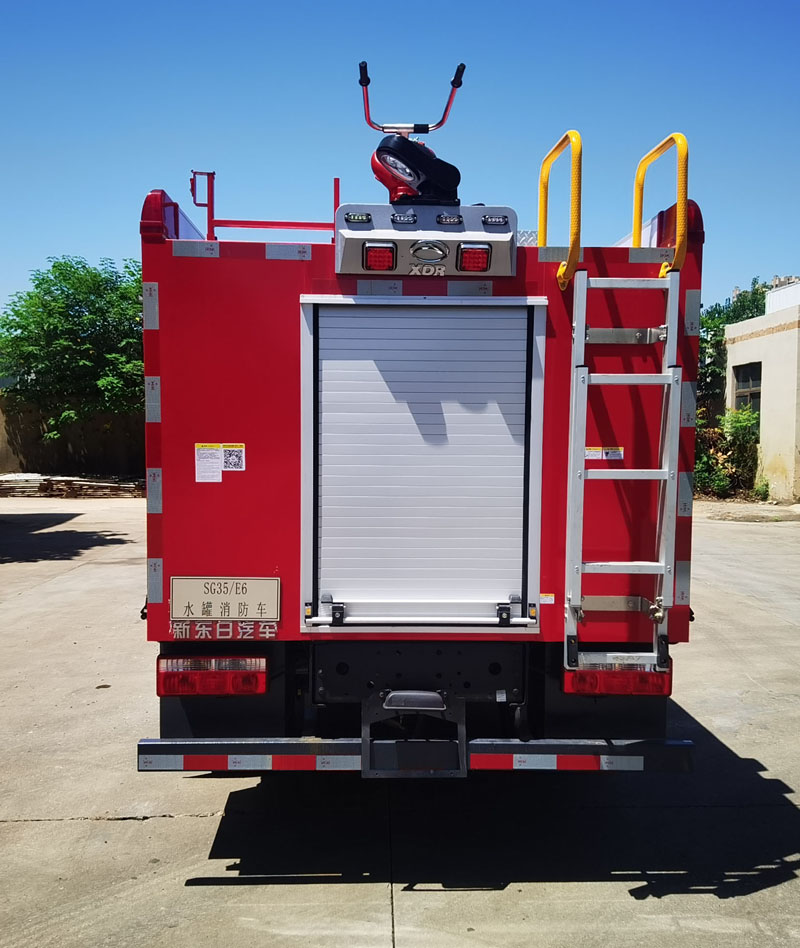 新東日牌YZR5090GXFSG35/E6水罐消防車公告圖片