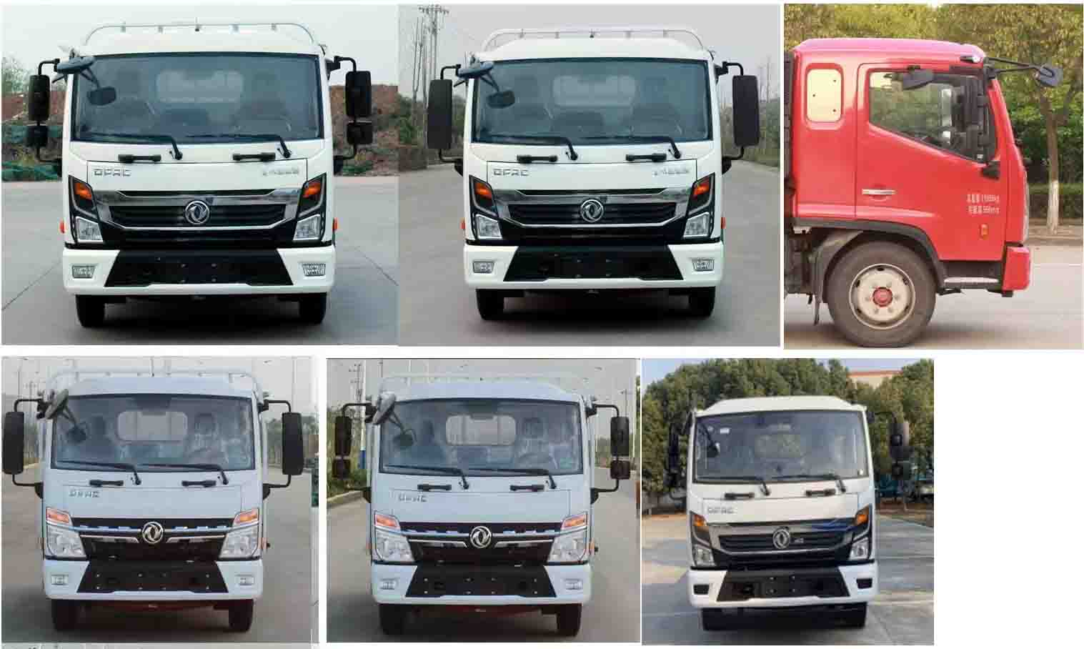 凱力風牌KLF5120GPSPHEV插電式混合動力綠化噴灑車公告圖片