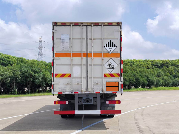 楚勝牌CSC5267XZWZ6雜項危險物品廂式運輸車公告圖片