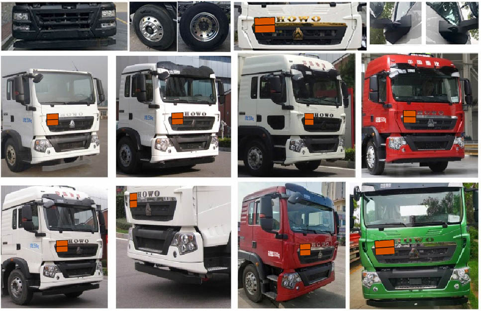 楚勝牌CSC5267XZWZ6雜項危險物品廂式運輸車公告圖片