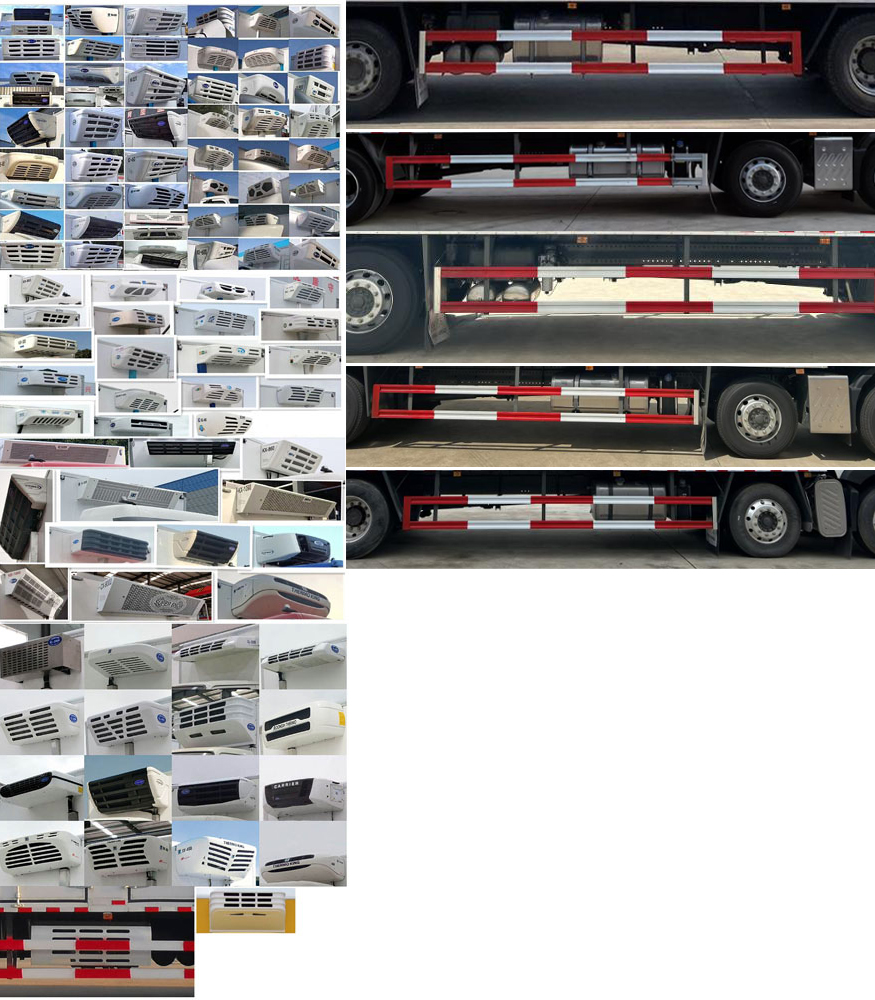 楚勝牌CSC5267XZWZ6雜項危險物品廂式運輸車公告圖片