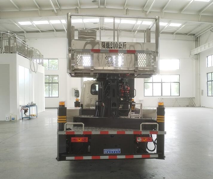 程力牌CL5040JGKAJB高空作業(yè)車公告圖片
