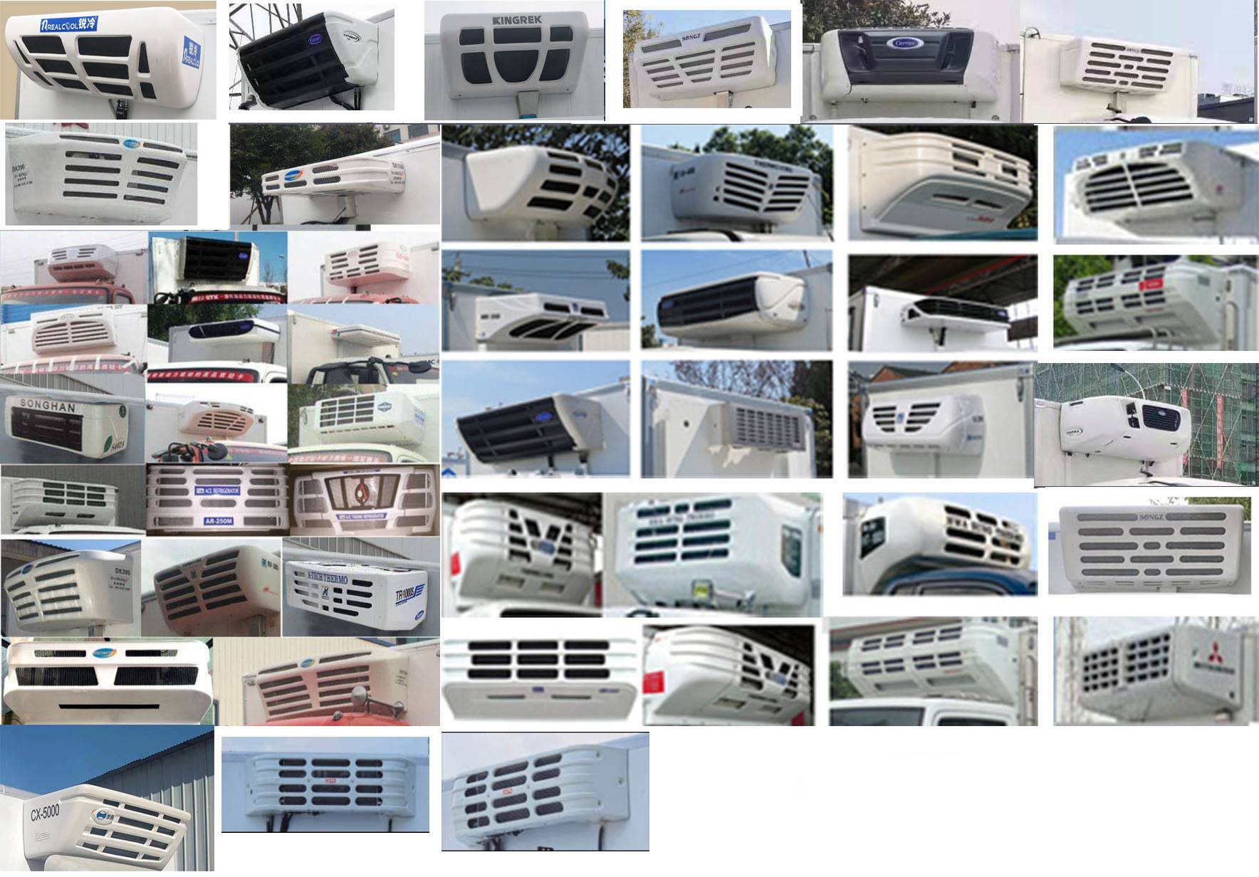 福田牌BJ5048XLC-FM7冷藏車(chē)公告圖片