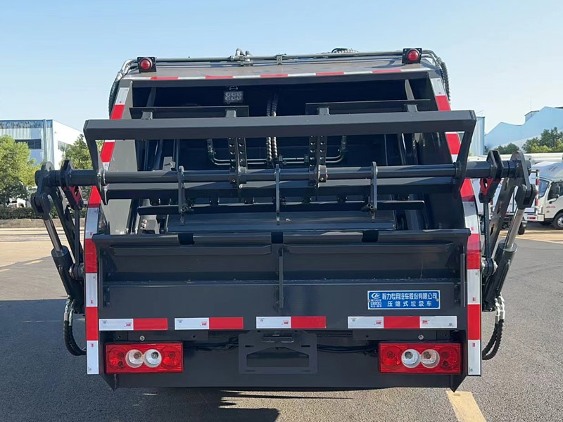 程力威牌CLW5040ZYSBHJ壓縮式垃圾車公告圖片