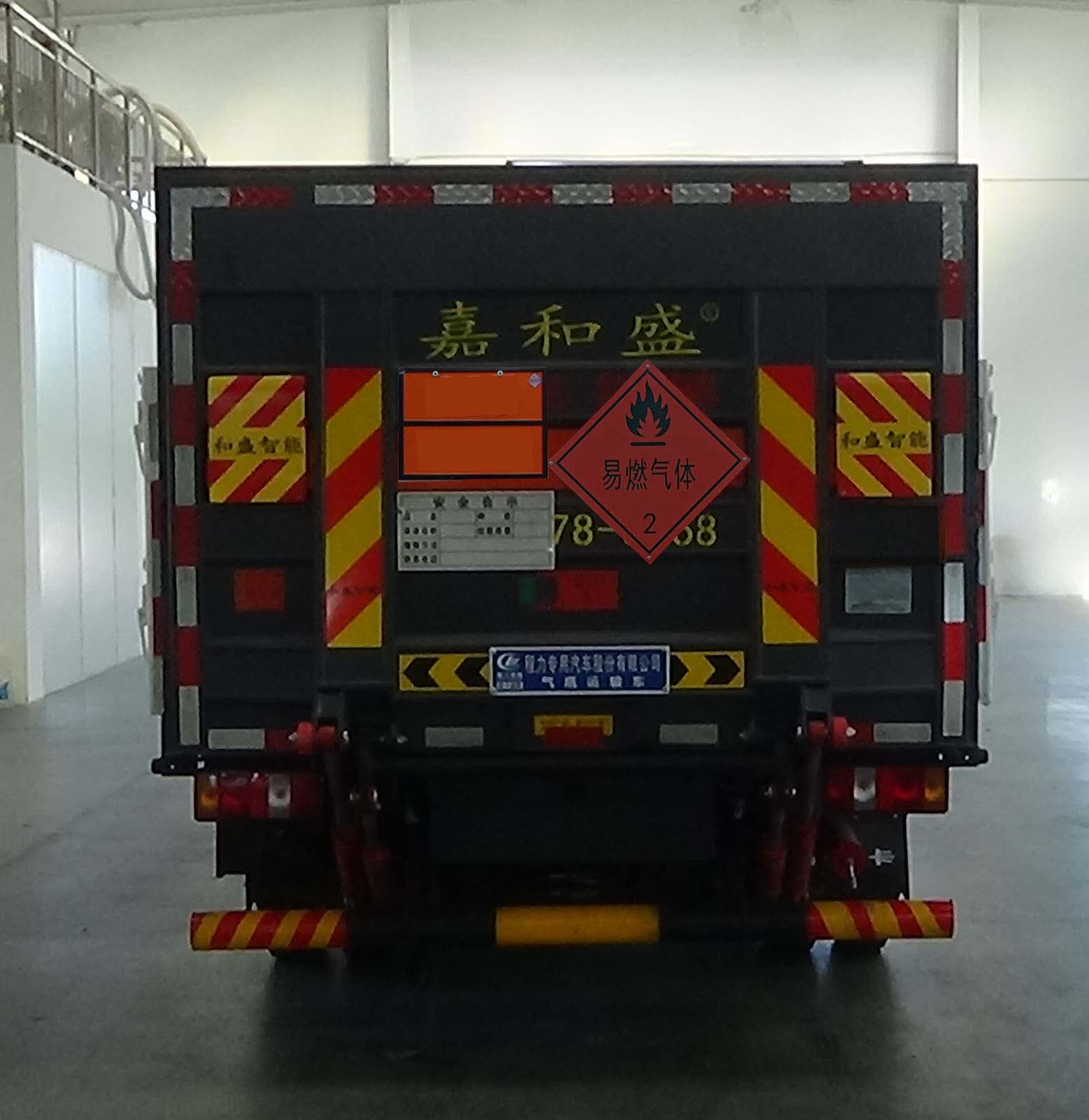 程力威牌CLW5040TQPBFB氣瓶運輸車公告圖片