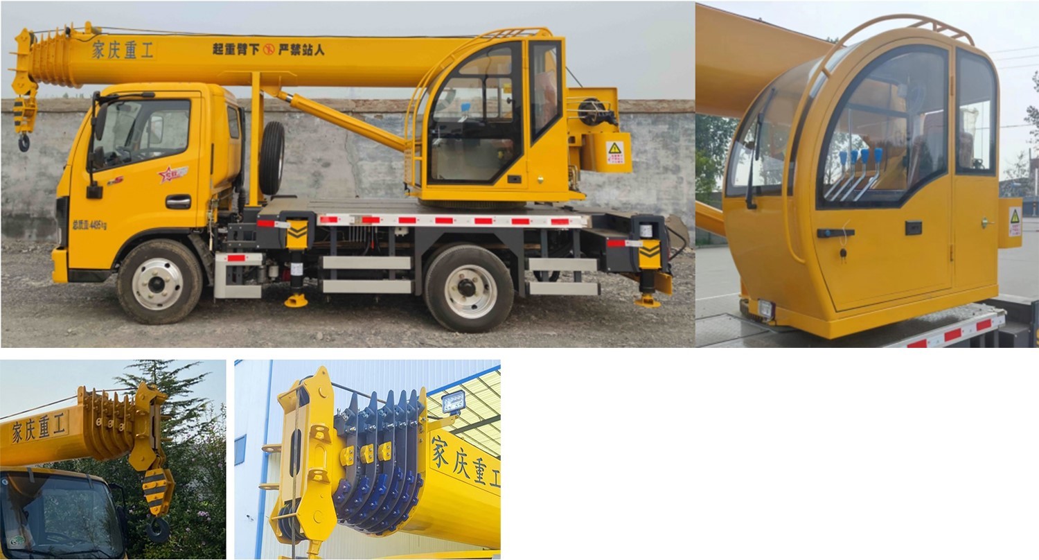 魯濟(jì)家慶牌LFV5040JQZEQ6汽車(chē)起重機(jī)公告圖片