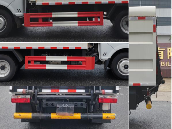 浩天星運(yùn)牌HTX5040XTYL6密閉式桶裝垃圾車(chē)公告圖片