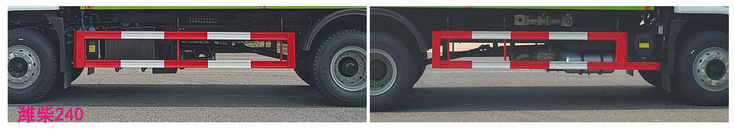 程力牌CL5183GPS6AQC綠化噴灑車公告圖片