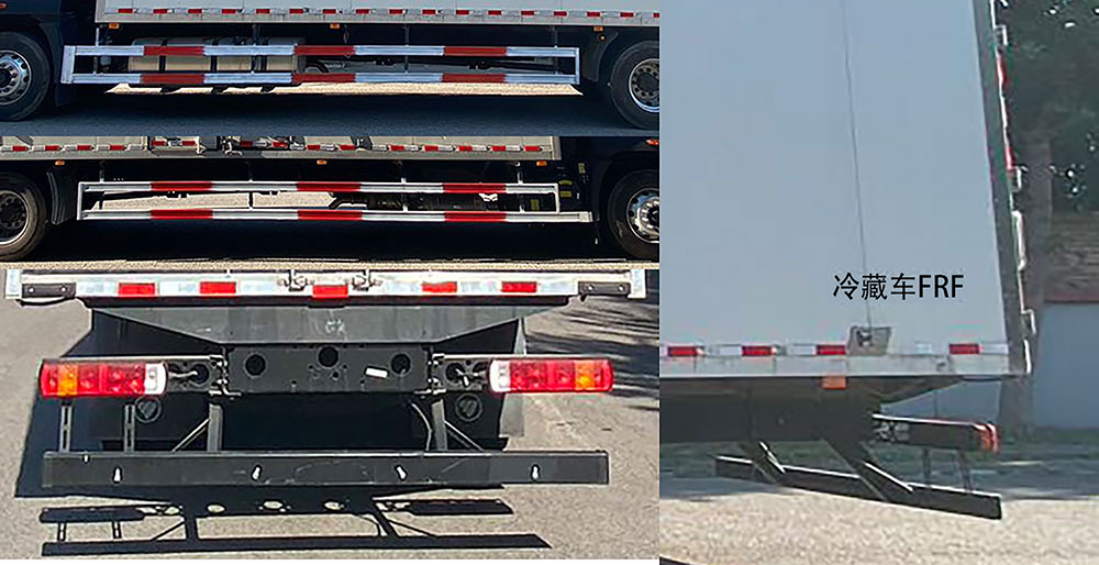 歐曼牌BJ5181XLCY6ANL-04冷藏車公告圖片