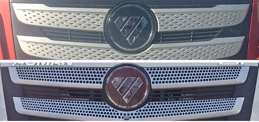 歐曼牌BJ5181XLCY6ANL-04冷藏車公告圖片