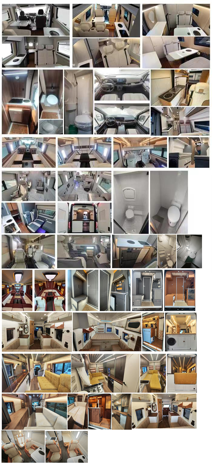 齊星牌QXC5047XLJC旅居車公告圖片