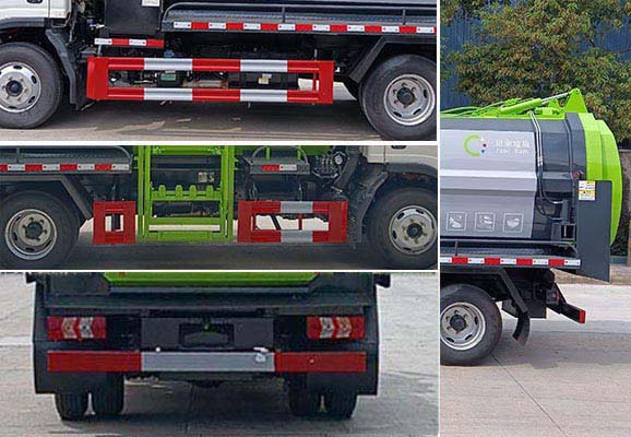 天云牌GTY5042TCA6餐廚垃圾車公告圖片