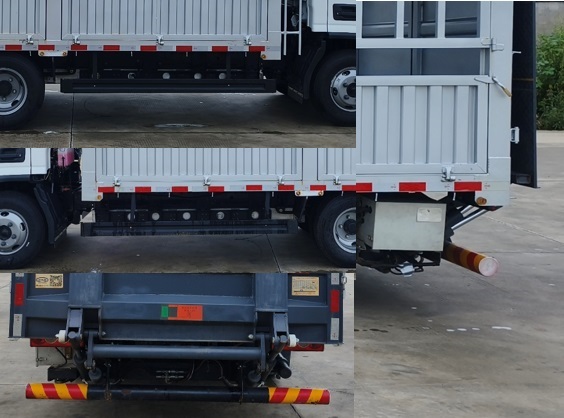 福田牌BJ5045CCYEVZ9純電動倉柵式運(yùn)輸車公告圖片