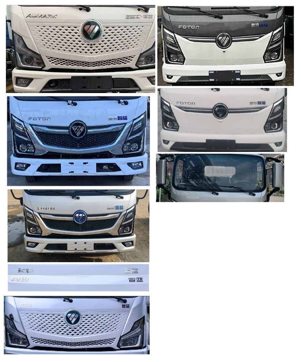 福田牌BJ5045CCYEVZ9純電動倉柵式運(yùn)輸車公告圖片