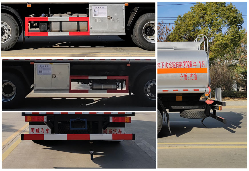 專(zhuān)威牌HTW5267GYYE6Q運(yùn)油車(chē)公告圖片