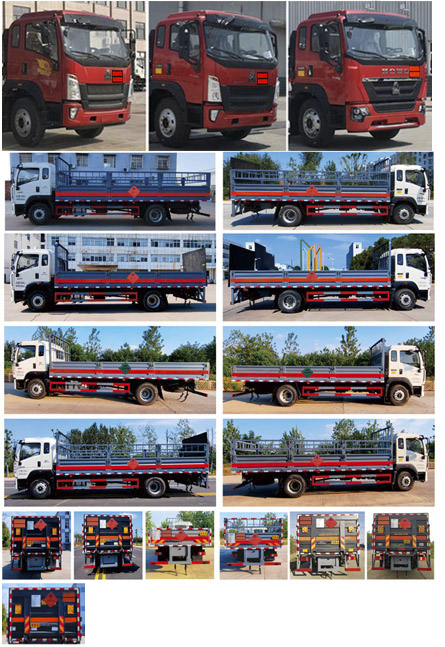 大力牌DLQ5187TQPZZ6氣瓶運輸車公告圖片