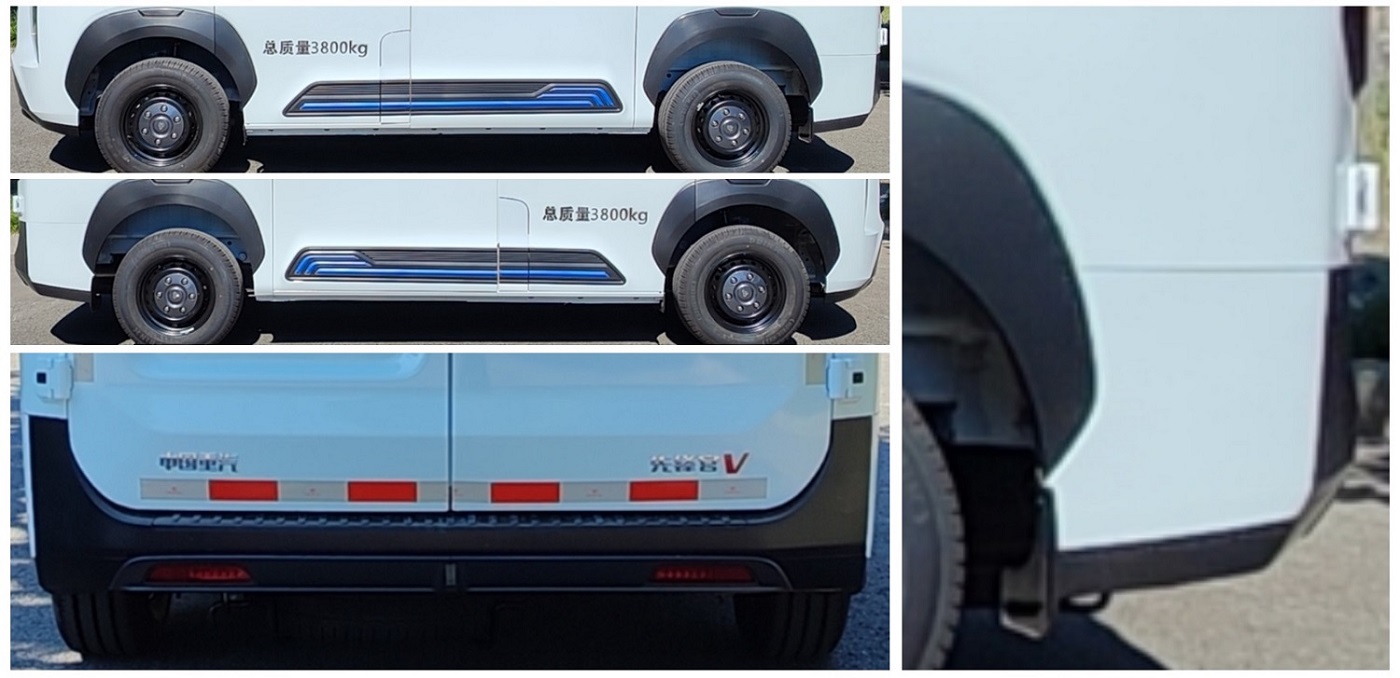 渝州牌YZ5040XXYYBFB0Z廂式運(yùn)輸車公告圖片