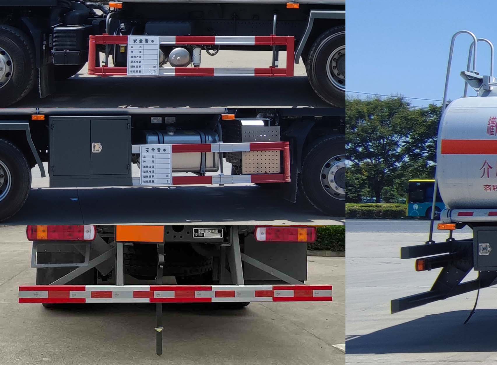 華威馳樂牌SGZ5262GYYZZ6T5運油車公告圖片