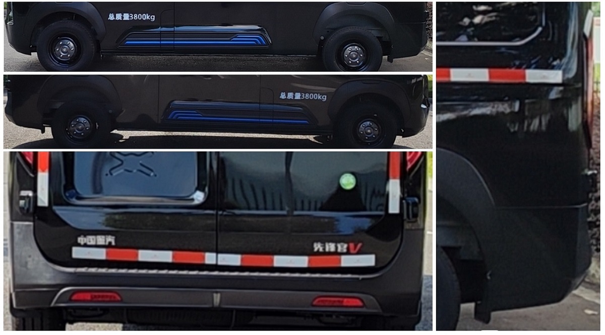 渝州牌YZ5041XXYYBFB0Z廂式運輸車公告圖片