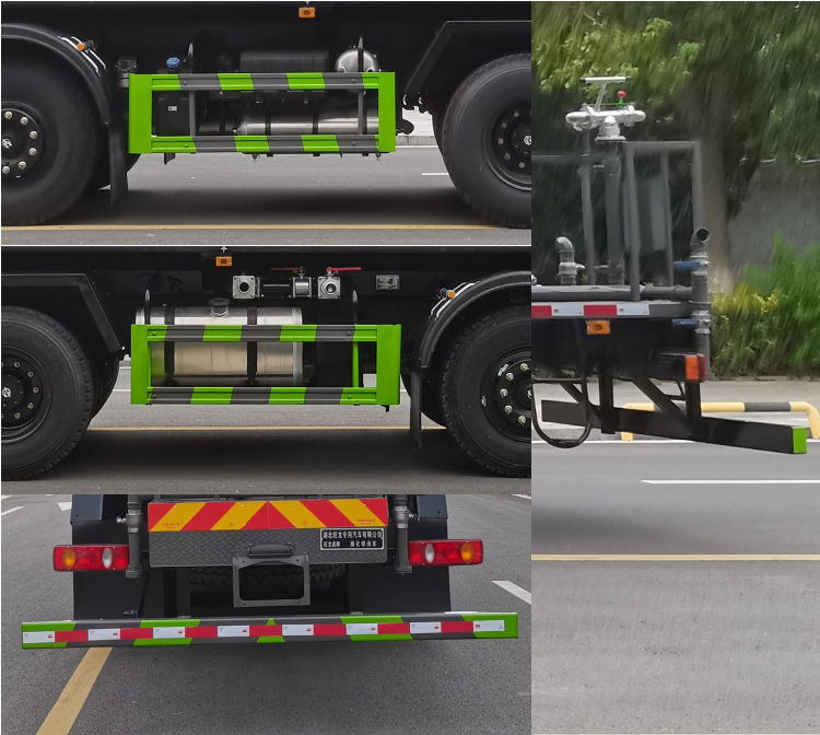 旺龍威牌WLW5312GPSEQ綠化噴灑車公告圖片