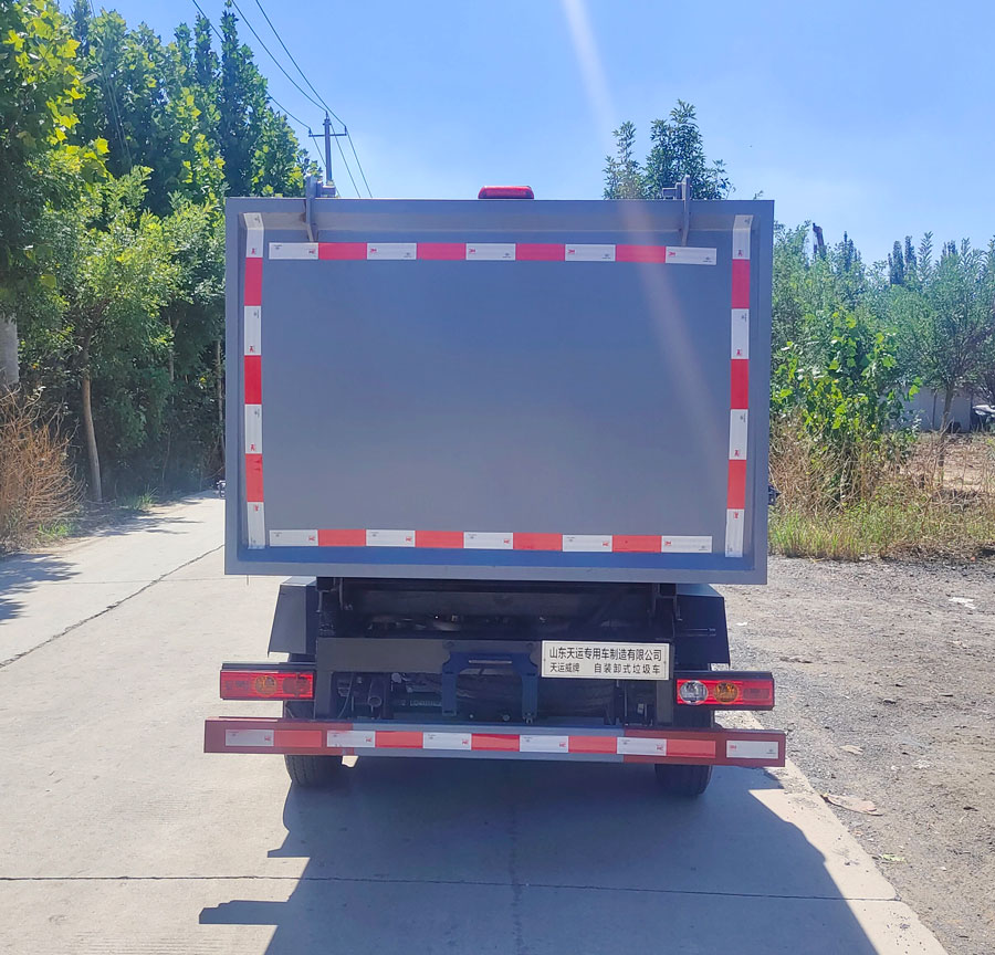 天運(yùn)威牌TYW5030ZZZB6自裝卸式垃圾車公告圖片