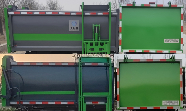 天運(yùn)威牌TYW5030ZZZB6自裝卸式垃圾車公告圖片