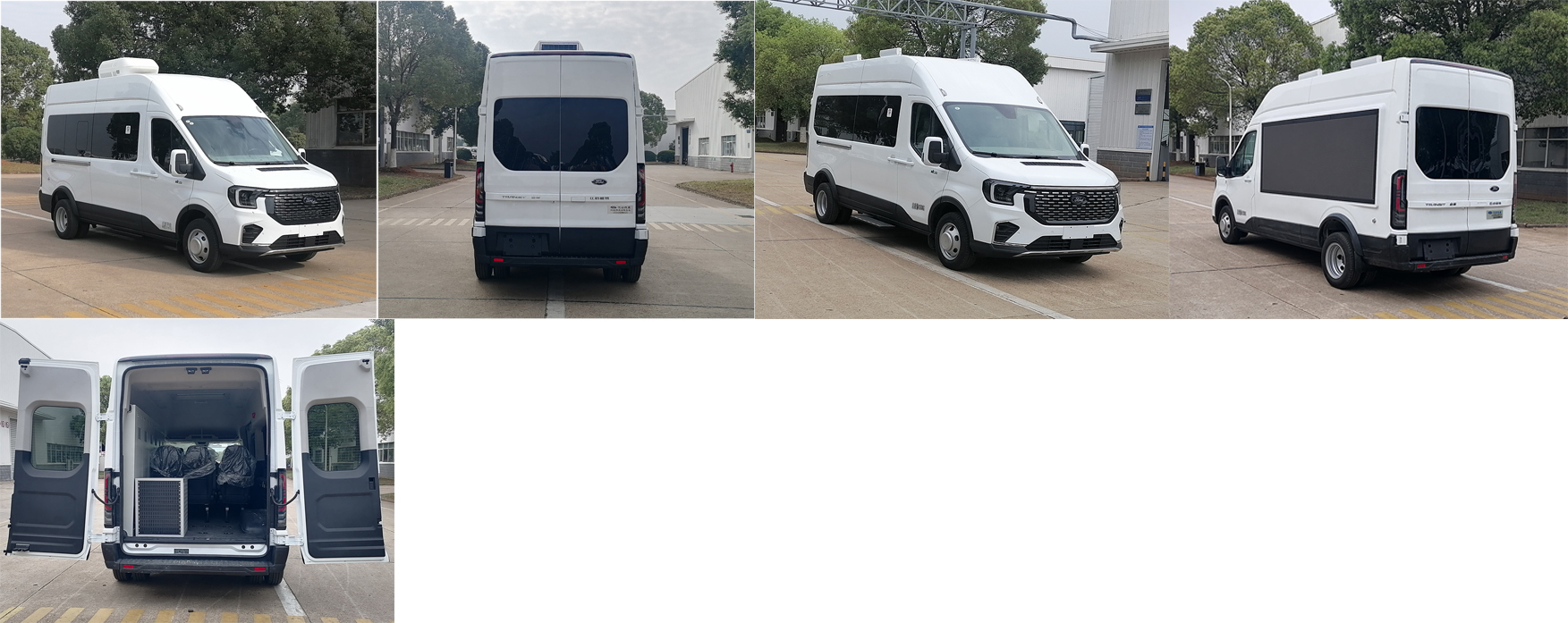 江改牌JX5045XDWMKA26流動(dòng)服務(wù)車公告圖片