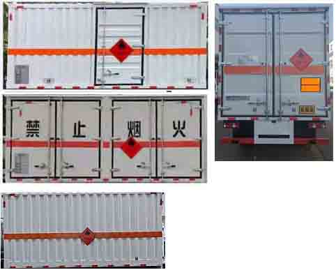 華通牌HCQ5041XRQCA6易燃?xì)怏w廂式運(yùn)輸車公告圖片