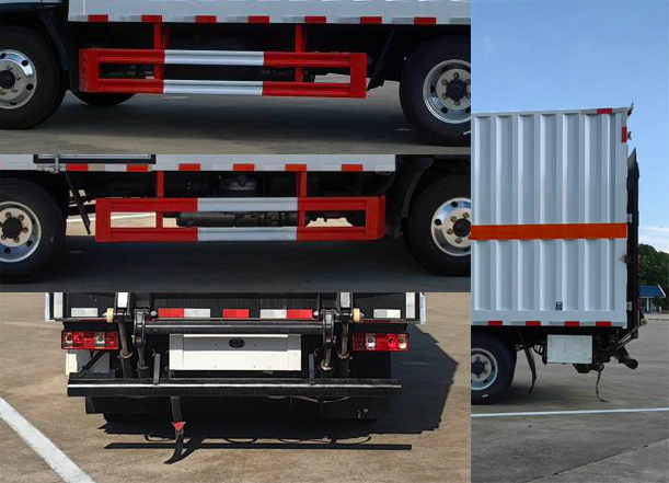 華通牌HCQ5041XRQCA6易燃?xì)怏w廂式運(yùn)輸車公告圖片