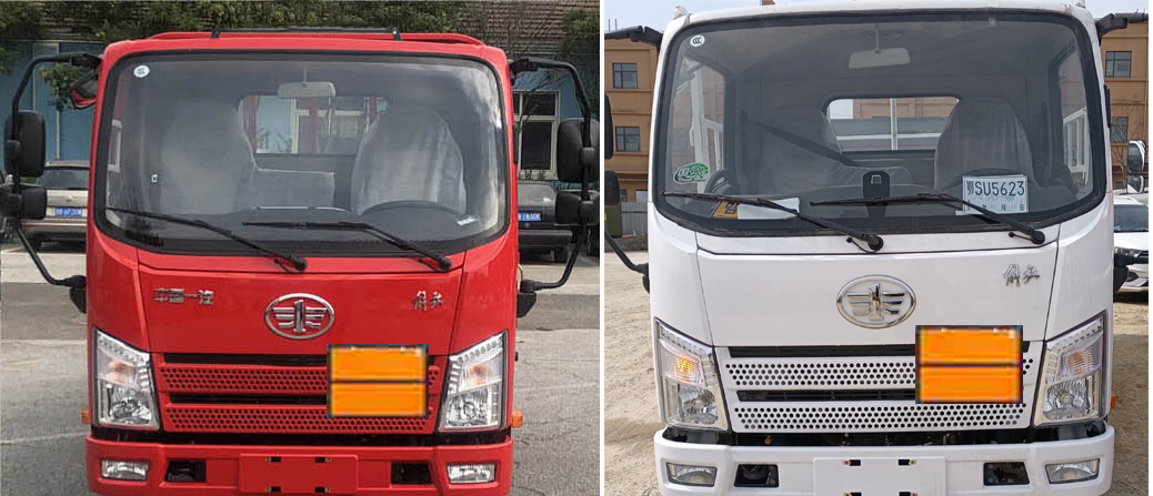 華通牌HCQ5041XRQCA6易燃?xì)怏w廂式運(yùn)輸車公告圖片