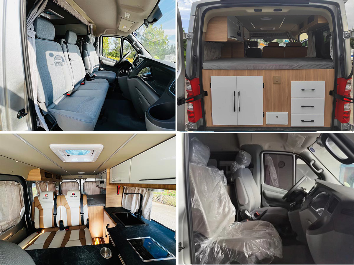 中星凱悅牌AAK5048TSYBJ6宿營(yíng)車公告圖片