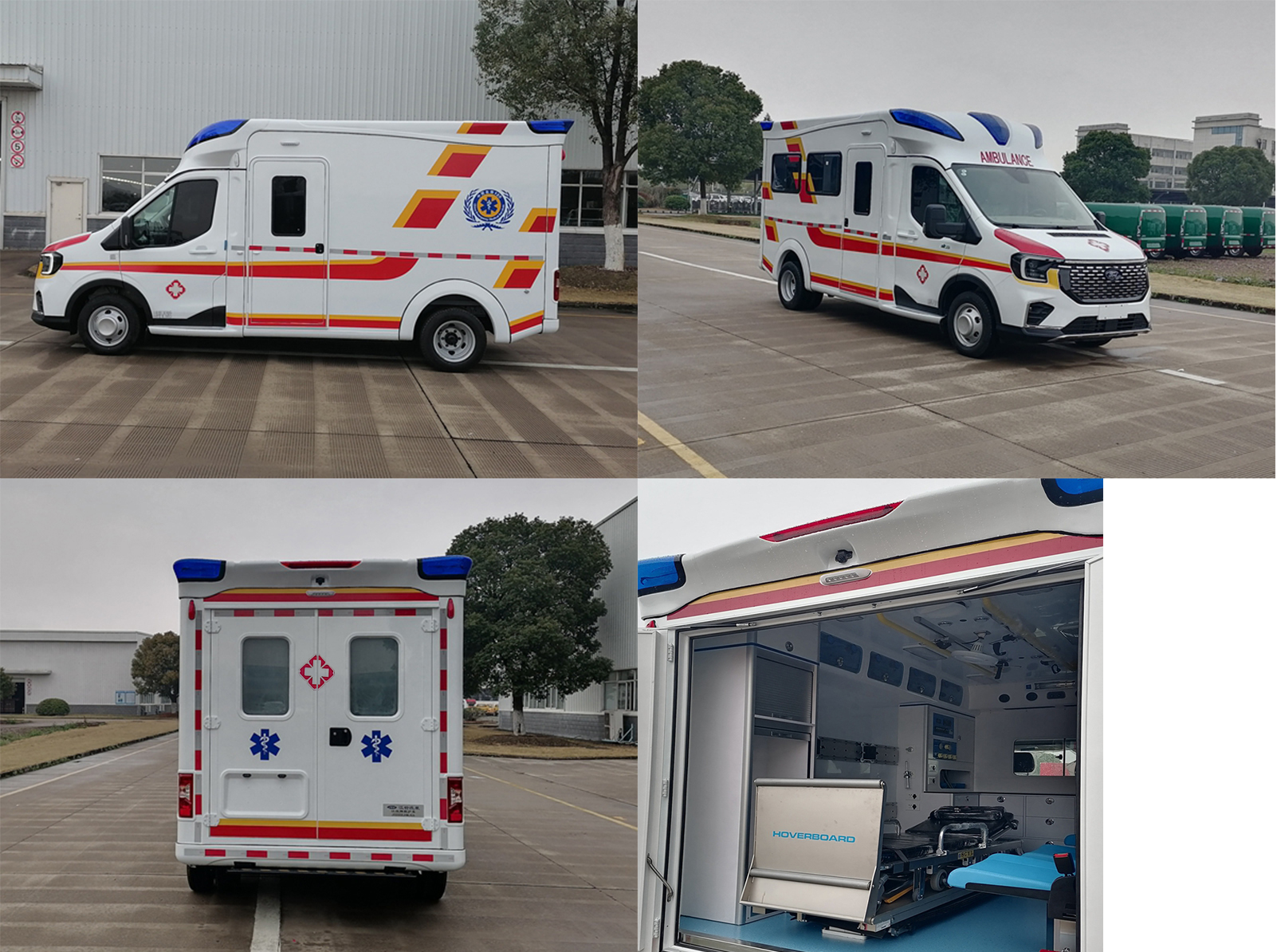 江改牌JX5055XJHMLA26救護(hù)車公告圖片