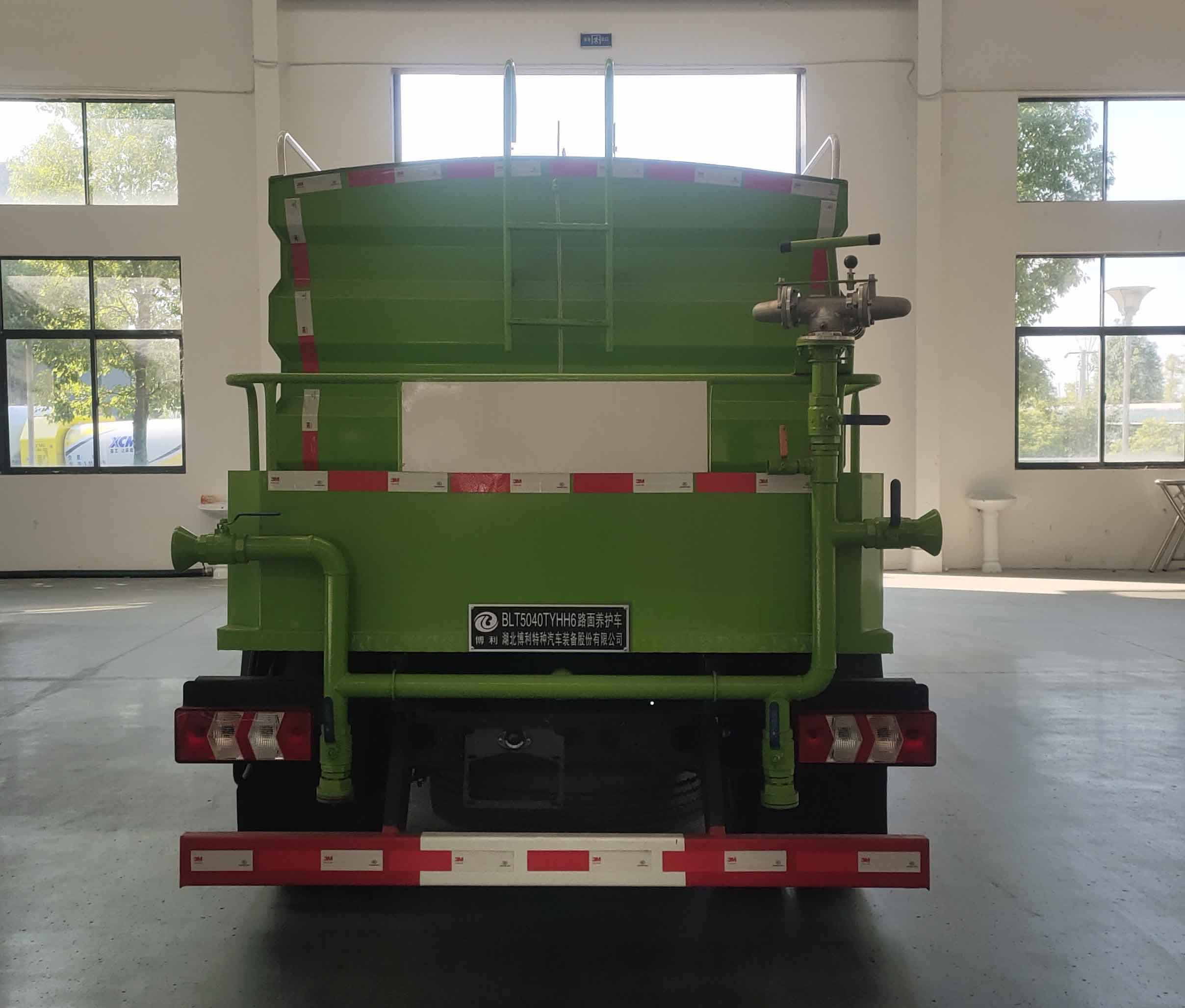 博利牌BLT5040TYHH6路面養(yǎng)護(hù)車公告圖片