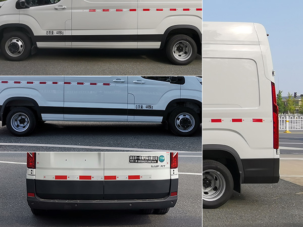 華專一牌EHY5041XYLS6QT醫(yī)療車公告圖片