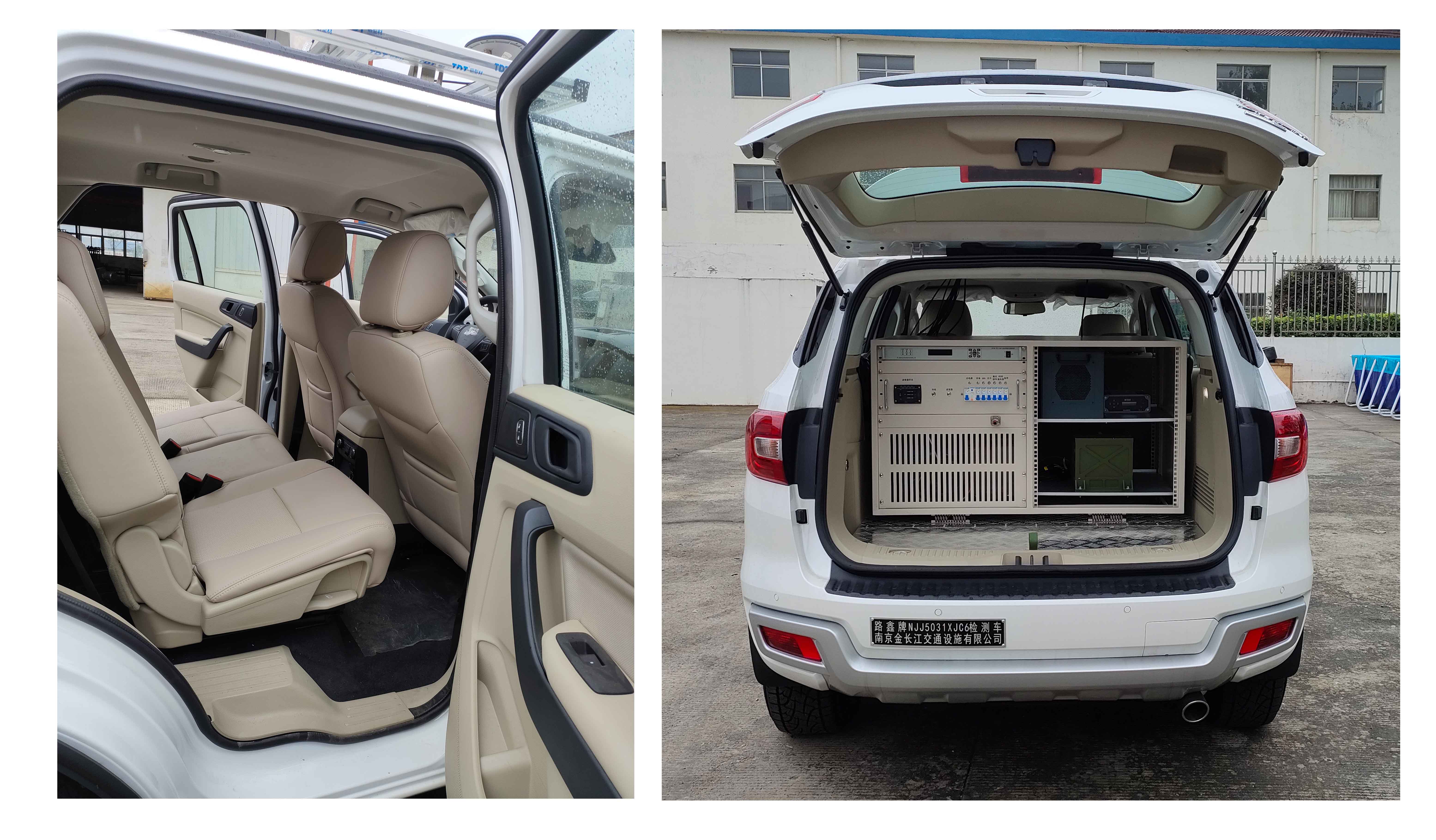 路鑫牌NJJ5031XJC6檢測(cè)車公告圖片