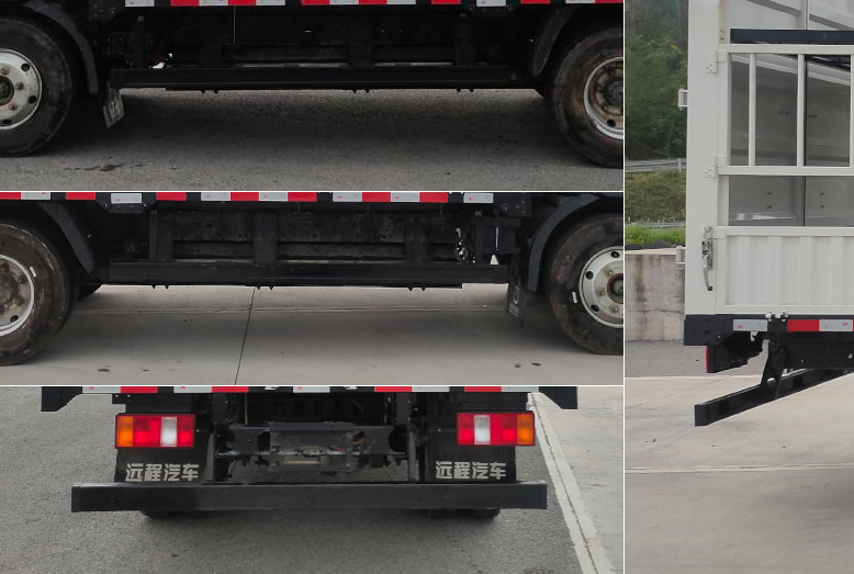 遠(yuǎn)程牌JGL5047CCYBEVGP4純電動(dòng)倉(cāng)柵式運(yùn)輸車公告圖片