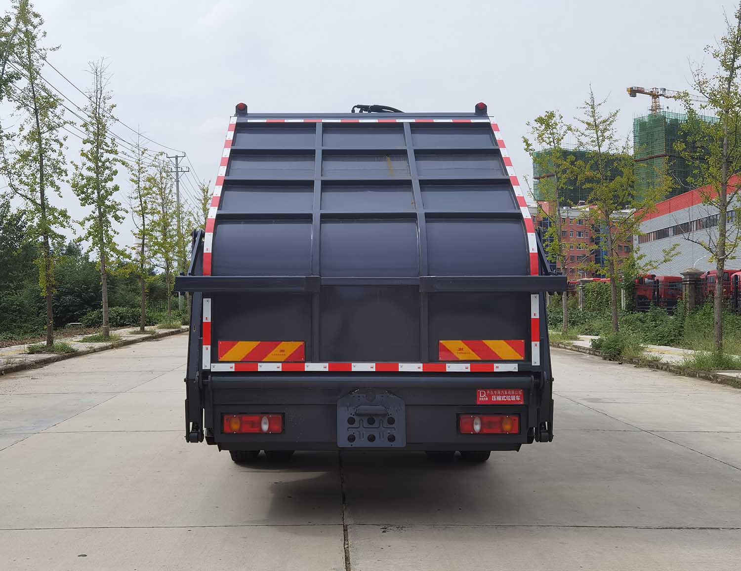 齊東方牌CLD5180ZYSEQ6壓縮式垃圾車公告圖片