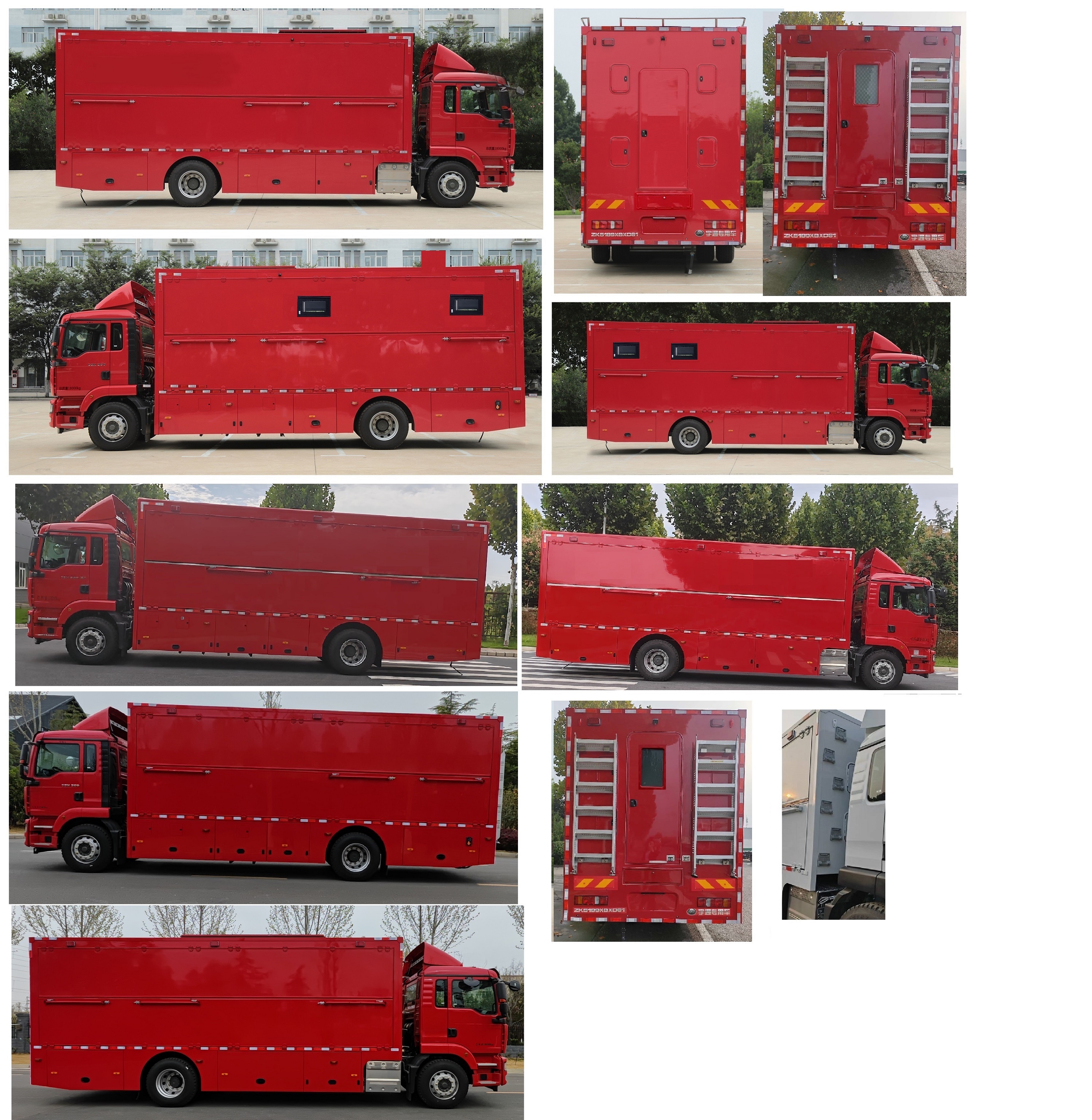 宇通牌ZK5189XBXD61被服洗滌車(chē)公告圖片