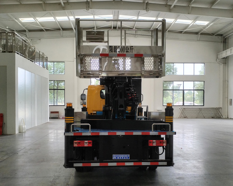 程力牌CL5041JGKAJB高空作業(yè)車公告圖片