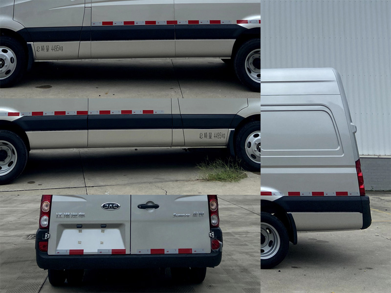 江淮牌HFC5049XXYK4H2S廂式運(yùn)輸車公告圖片