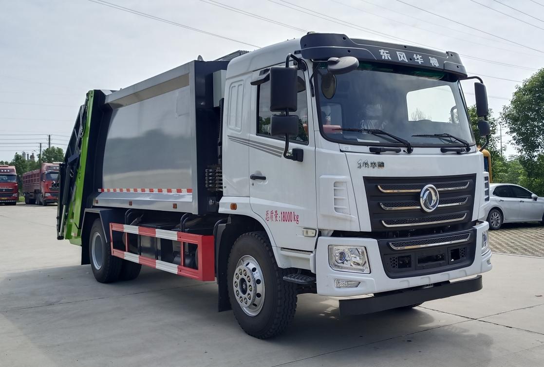 元年牌XSH5181ZYSE6壓縮式垃圾車公告圖片