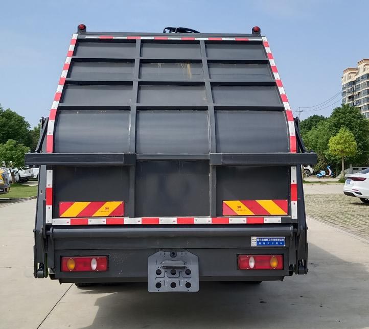 元年牌XSH5181ZYSE6壓縮式垃圾車公告圖片