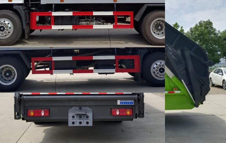 元年牌XSH5181ZYSE6壓縮式垃圾車公告圖片