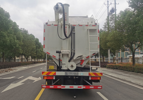 匯力威牌VVV5311ZSLDFV6散裝飼料運(yùn)輸車公告圖片
