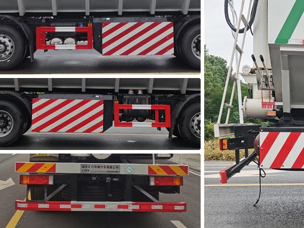 匯力威牌VVV5311ZSLDFV6散裝飼料運(yùn)輸車公告圖片