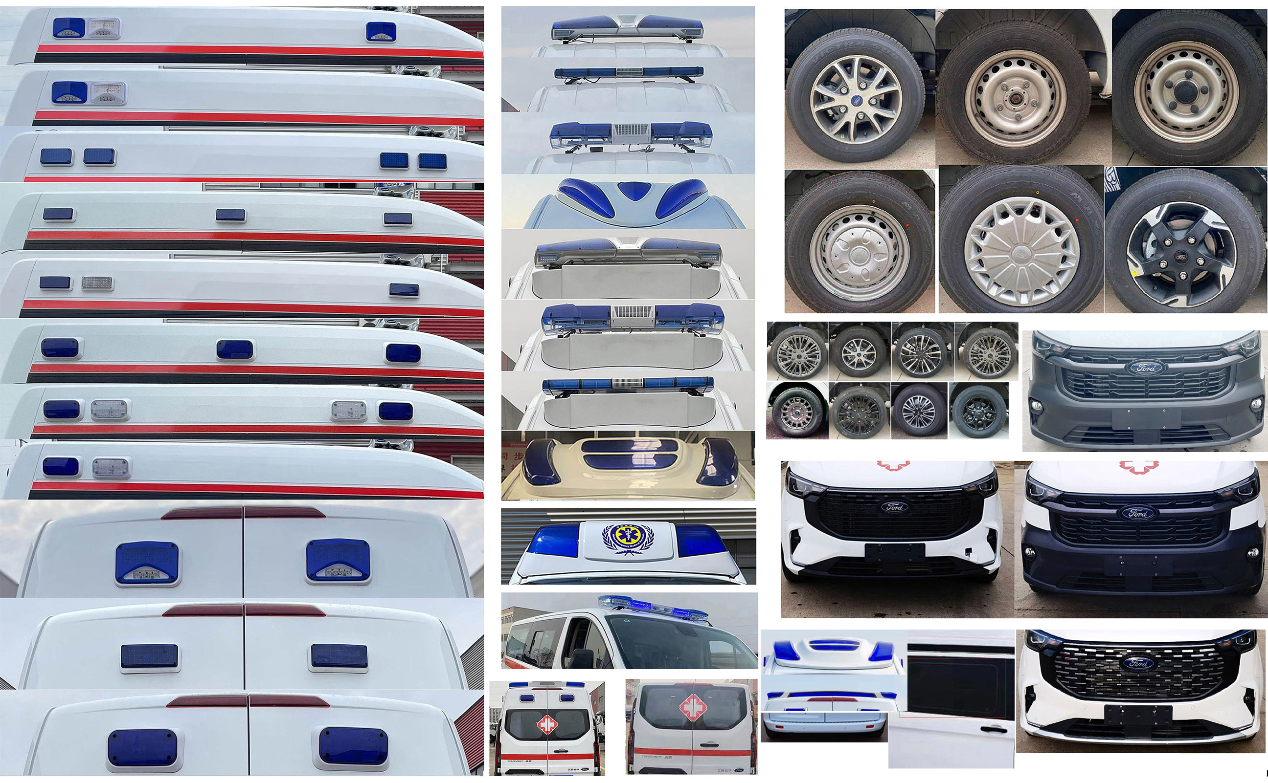 豐霸牌STD5035XJHJ6救護(hù)車公告圖片