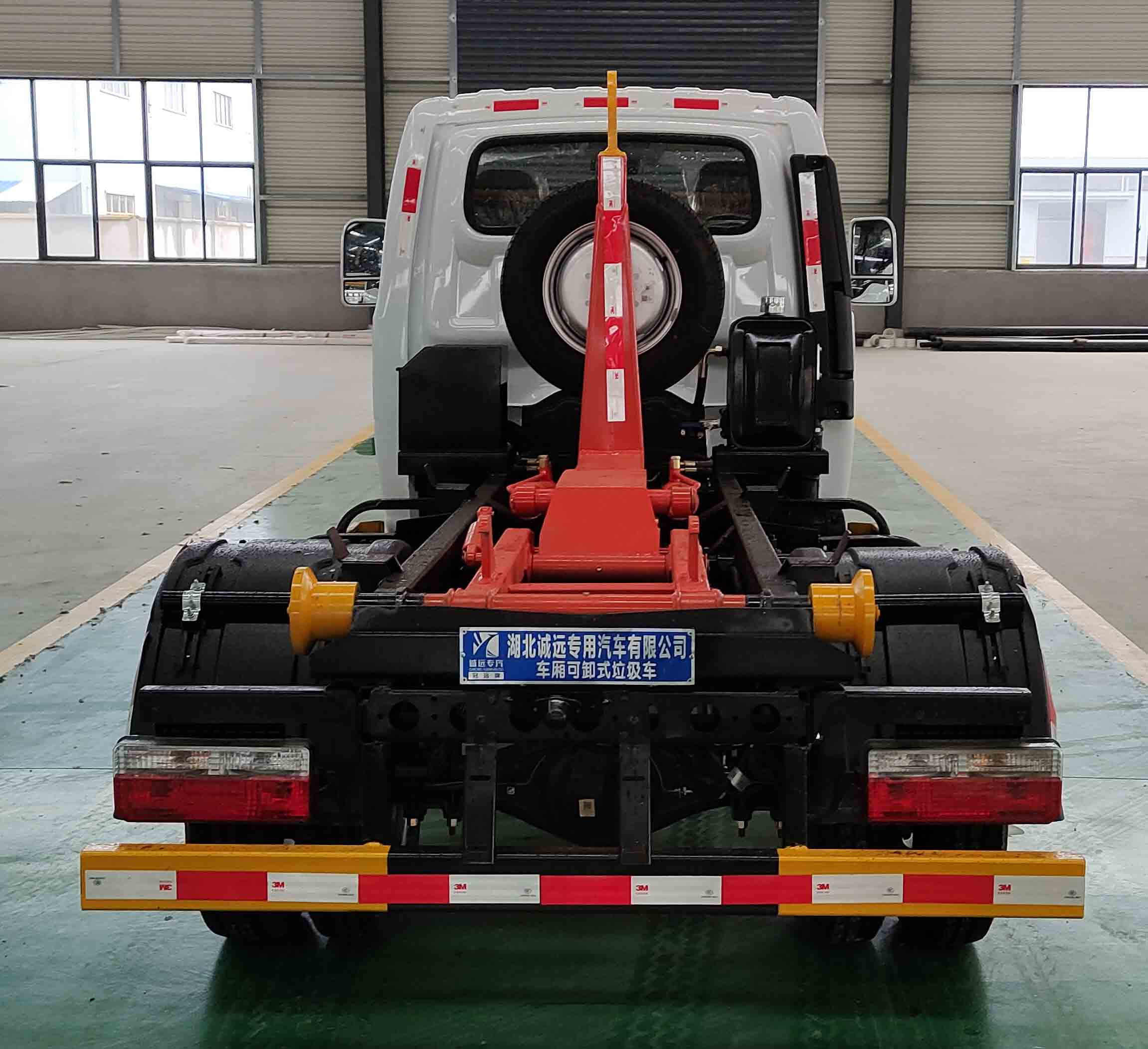 冠遠牌SCY5040ZXXEQ6車廂可卸式垃圾車公告圖片