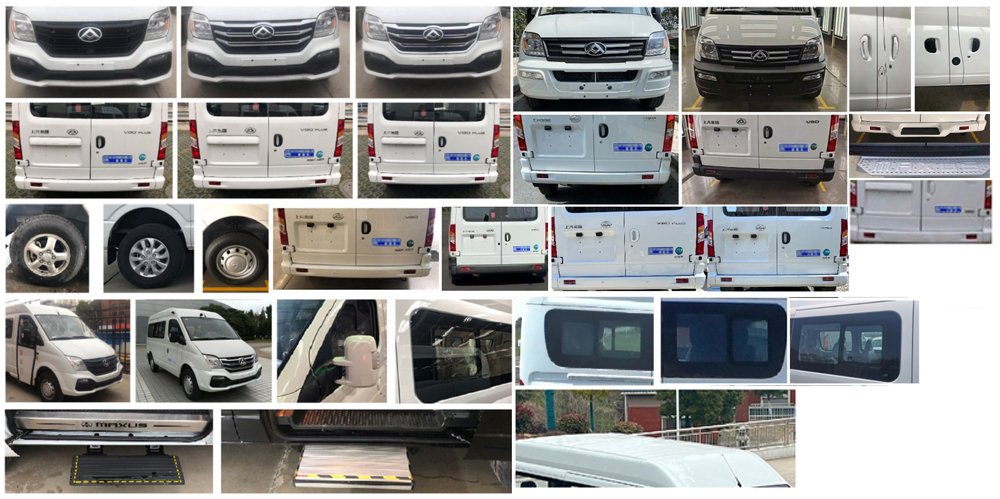 程力牌CL5040TSY6AYS宿營車公告圖片