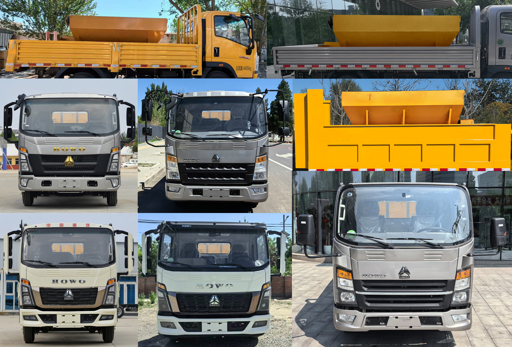 思嘉特牌SJT5044TCXD6除雪車公告圖片