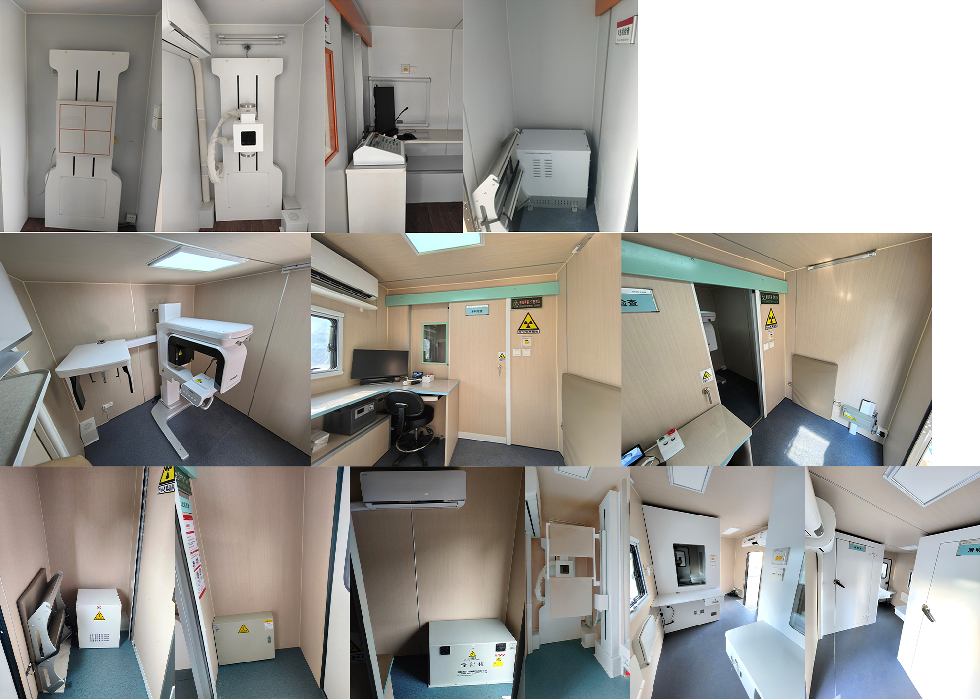 安思瑞牌AKH5042XYL125醫(yī)療車公告圖片